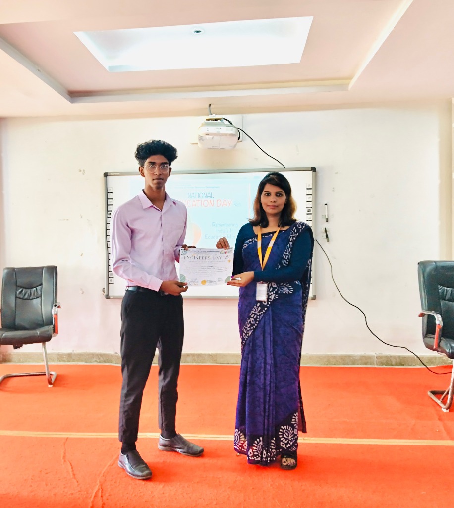 Engineers Day 2025 Certificate